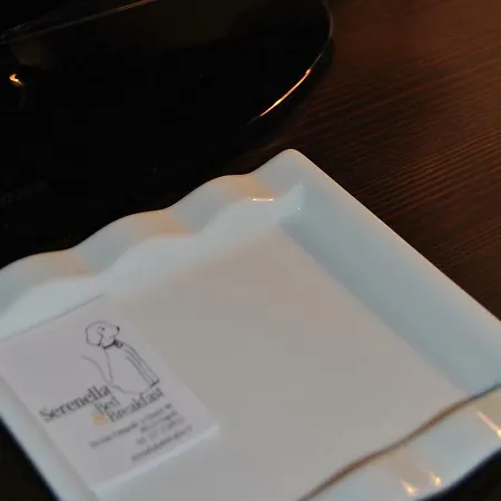 Serenella Couette-café 5*